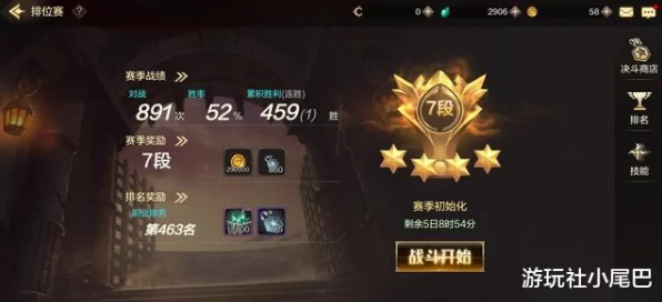 DNF手游体验服资格大揭秘，独家攻略助你抢先体验！