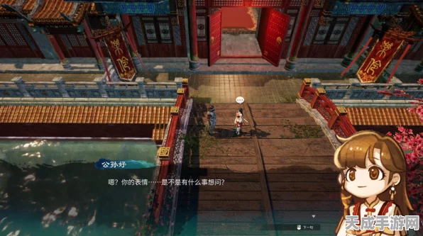 天命奇御2绝学搭配攻略，解锁强力武学组合，称霸武林秘籍
