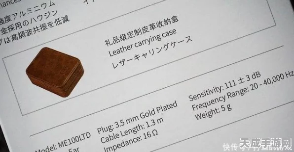 鸣潮测试资格申请秘籍，掌握未来科幻世界的先机，赢取限量测试资格