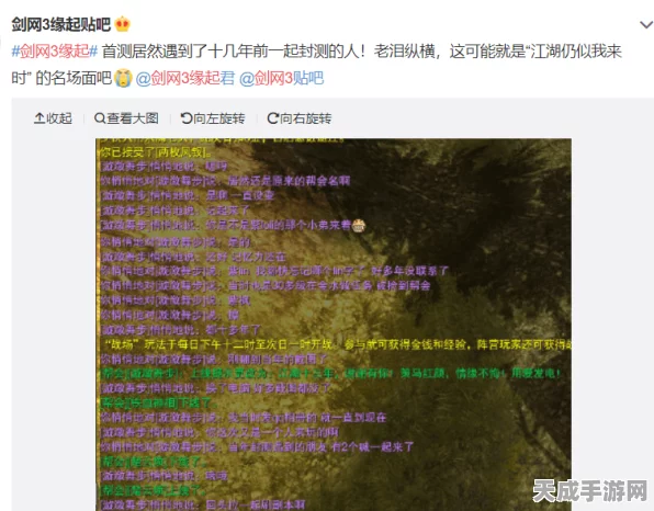 鸣潮测试资格申请秘籍，掌握未来科幻世界的先机，赢取限量测试资格
