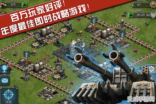 三国志塔防2燃爆登场，烽火连天战三国，策略塔防再升级
