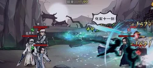 烟雨江湖探秘，冷月瑶光神秘现身，玩家争相寻觅！