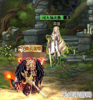 原神手游迪卢克12-3深渊挑战攻略，揭秘满星通关秘籍，助你征服最难关卡！