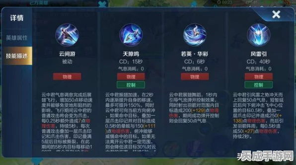剑灵昵称换新颜，揭秘昵称变更大赛精彩细节与必胜攻略