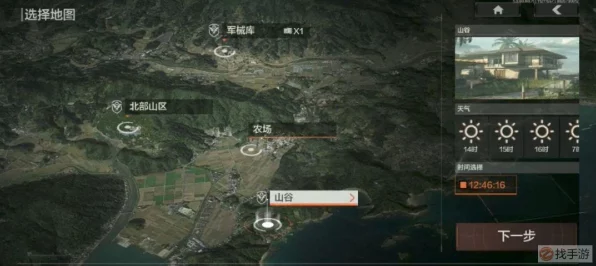 暗区突围，顶尖玩家揭秘最富资源区，策略布局赢在起跑线