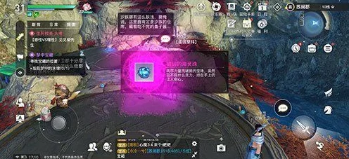 探秘天谕手游，海上寻宝梁先生坐标全揭秘，解锁宝藏新篇章