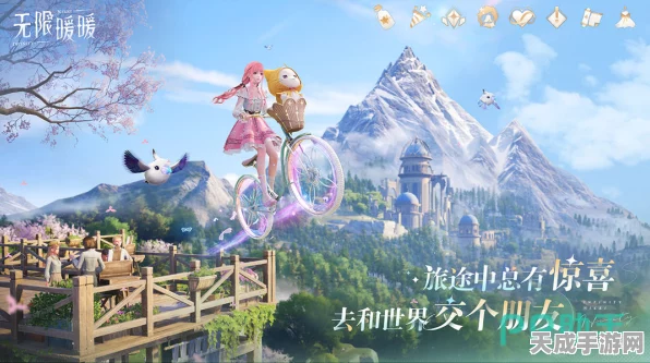 无限暖暖，单车奇想星全攻略，解锁梦幻旅程终极秘籍！
