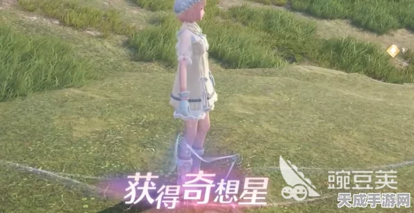 无限暖暖，单车奇想星全攻略，解锁梦幻旅程终极秘籍！