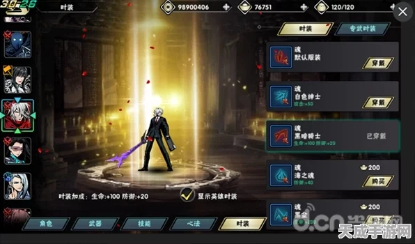 影之刃2新英雄揭秘，老乌龟强势登场，技能与背景全解析