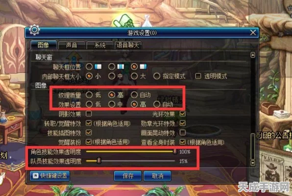 DNF高效攻略，一键拾取设置全解析，助你赛场称霸