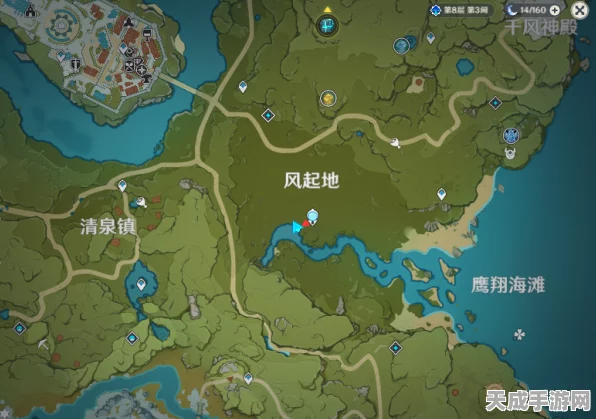 原神福至五彩活动，红色采集物拍照秘籍与绝美地点推荐