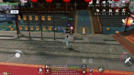 天涯明月刀手游，揭秘四海珍奇奇遇攻略，探索演变历程中的未解谜团