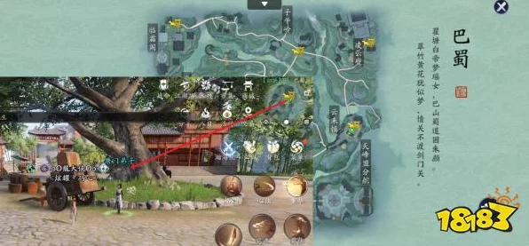 天涯明月刀手游，揭秘四海珍奇奇遇攻略，探索演变历程中的未解谜团