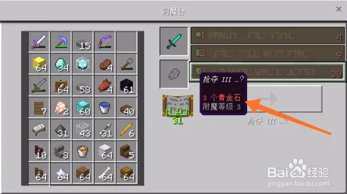 我的世界命令方块指令大全，解锁游戏创造力的钥匙