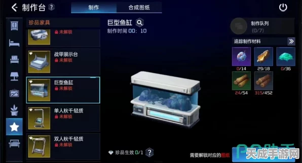 星球重启，养鱼秘籍大公开，打造梦幻水族乐园！