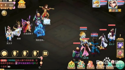 大话西游手游，揭秘敏队克制策略，竞技场制胜秘籍