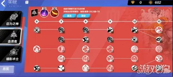 火炬之光无限，高效搬砖变现策略揭秘