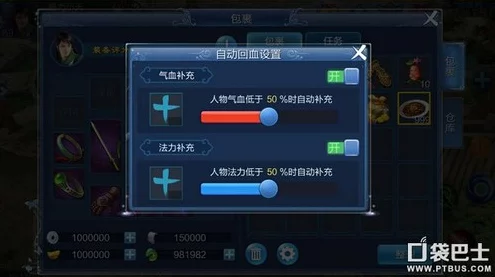 倩女幽魂手游心易积分查询指南，解锁专属福利的秘籍