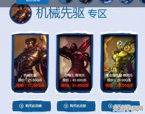 龙晶石揭秘，解锁龙息神寂强力角色的神秘钥匙！