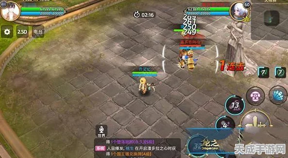 龙之谷深度解析，重炮手极致输出手法与竞技场实战技巧