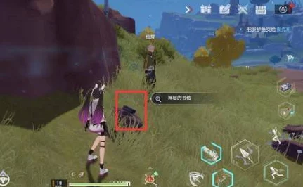 揭秘幻塔艾达秘密基地，密码之谜与探险攻略