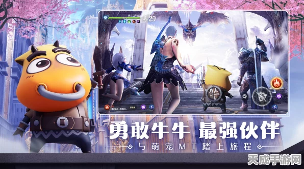 哀木涕联动无神之界，绝美冒险赛程全揭秘