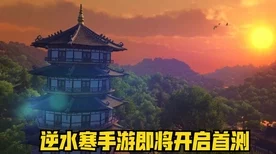 烟雨江湖深度攻略，揭秘温府秘境入口，掌握江湖探险绝技