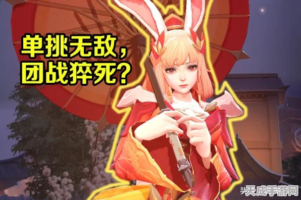 王者荣耀顶尖攻略，甄姬赛场制胜秘籍大公开