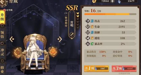山海镜花，镜灵技能全解析，打造你的专属战斗阵容！