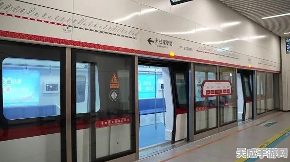 地铁逃生揭秘，图三神秘商店精准定位与购物攻略