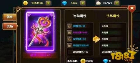 萌战天下模拟器深度攻略，征服萌界的必胜法则