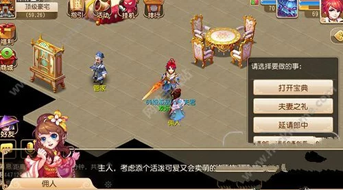 萌战天下模拟器深度攻略，征服萌界的必胜法则
