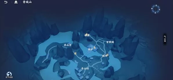 不良人3探秘富贵之遗，箱匣位置全攻略，解锁珍稀宝藏！