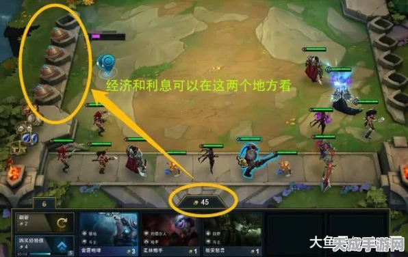 云顶之弈深度解析，精密发条机制全揭秘及实战应用