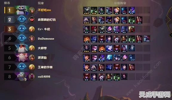 云顶之弈深度解析，精密发条机制全揭秘及实战应用