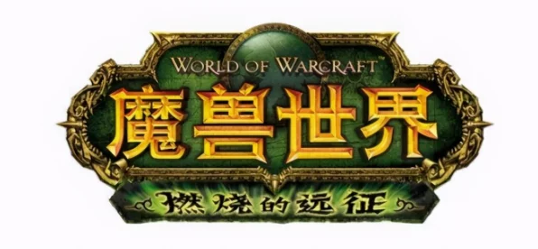 剑与远征，前期法师队神器配置全攻略，战力飙升不是梦！