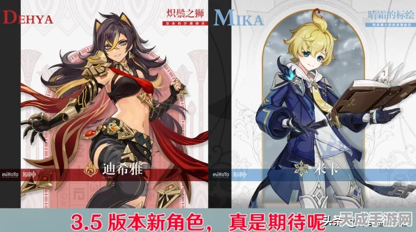 剑与远征，前期法师队神器配置全攻略，战力飙升不是梦！