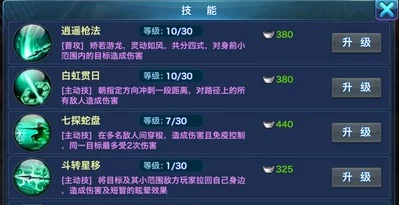 手游剑侠情缘，揭秘回复效率对战斗力的隐形加成
