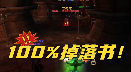 光遇，揭秘无脸面具获取秘籍，探索梦幻世界的独特玩法