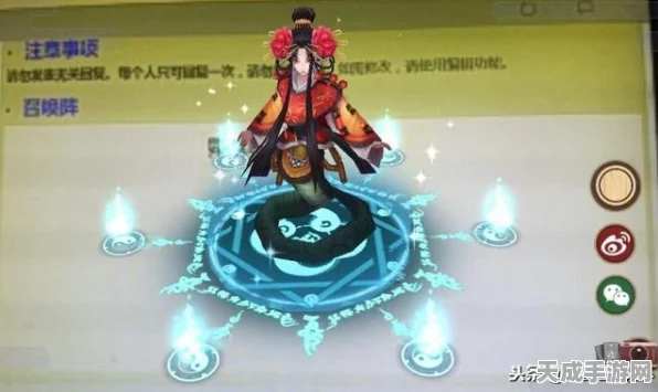 阴阳师SSR申屠子夜技能全解析，暗夜之镰，斩尽妖魔！