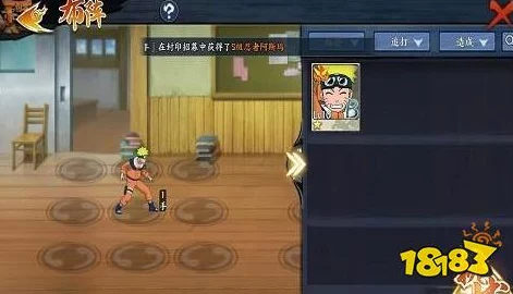 火影手游深度解析，体力分配与宠物恢复全攻略