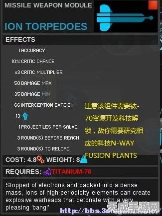 无期迷途管理中枢满级揭秘，挑战极限，解锁无尽策略！