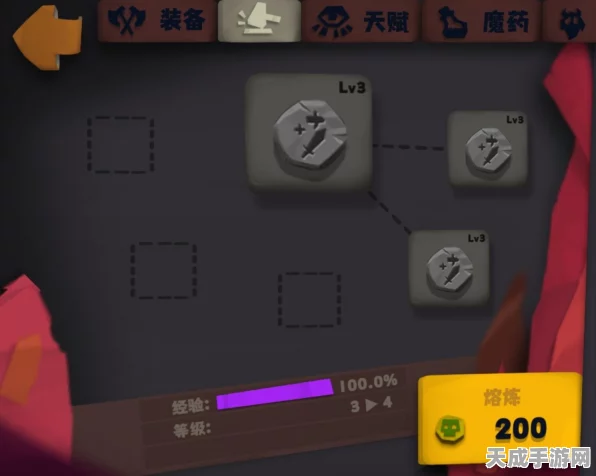 独奏骑士熔炼石深度解析，解锁角色战力飙升的秘密通道
