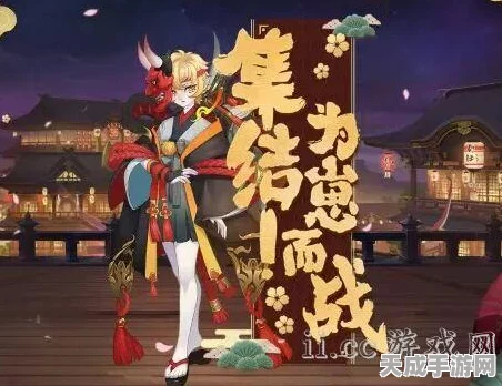 阴阳师手游，揭秘般若获取全攻略，助你轻松集结强力式神！