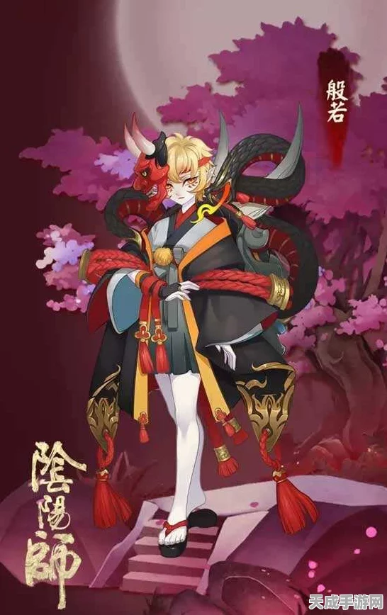 阴阳师手游，揭秘般若获取全攻略，助你轻松集结强力式神！