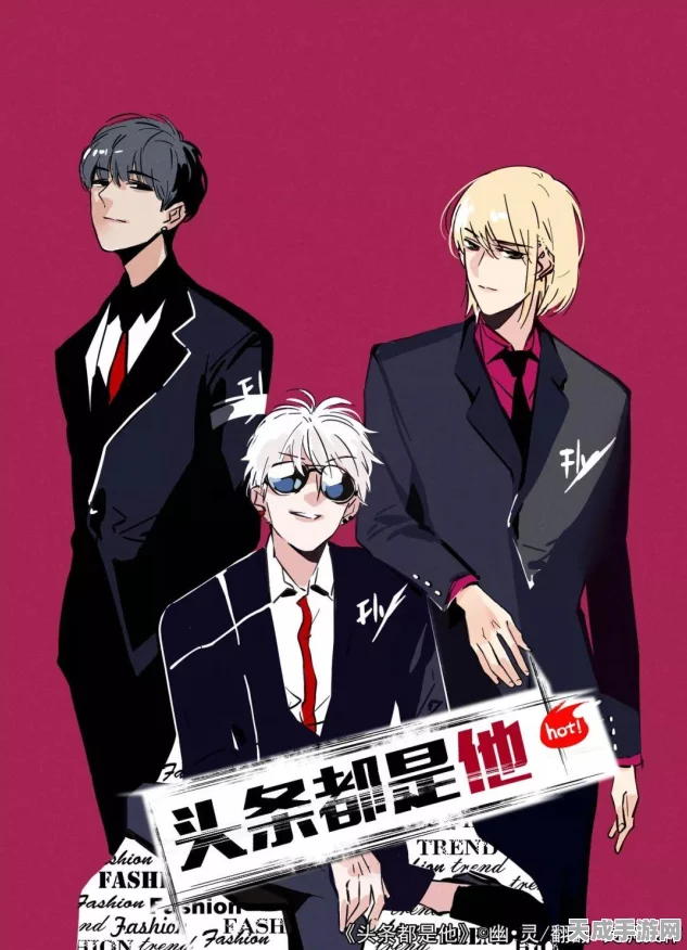 光与夜之恋浪漫升级！作曲家林友树独家揭秘音乐创作幕后