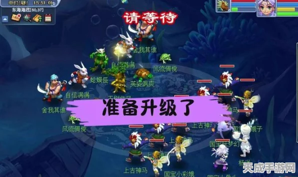 梦幻西游，揭秘帮派敌对帮贡速刷技巧，帮主必备攻略！
