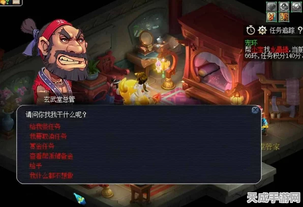梦幻西游，揭秘帮派敌对帮贡速刷技巧，帮主必备攻略！