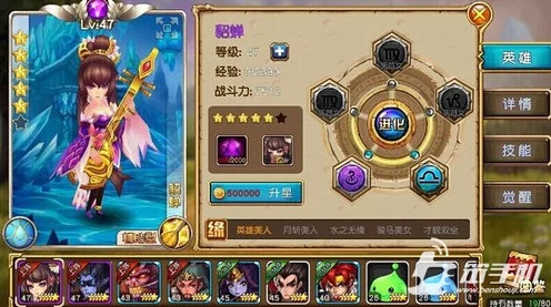 揭秘！代号鸢主线兰台5星通关阵容搭配与策略详解