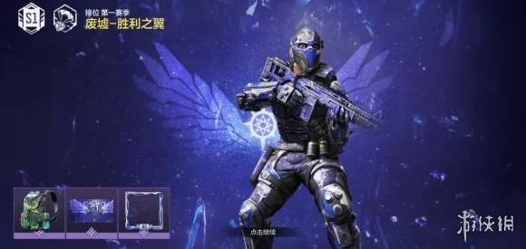 使命召唤手游深度攻略，揭秘乾坤背包武器激活全攻略
